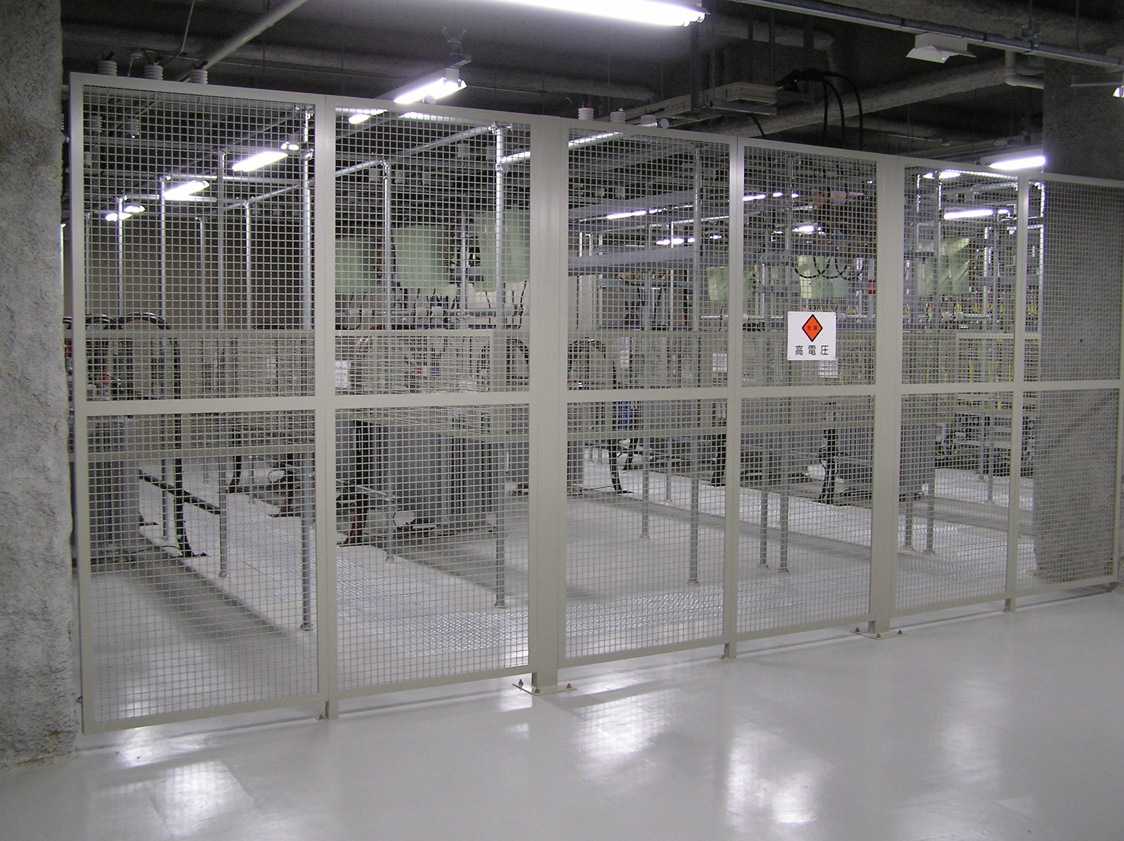 電気室フェンス